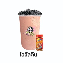 โอวัลติน