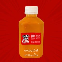 ชาทเวนตี้วัน พัฒนาชนบท 3