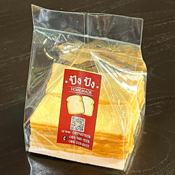 ปังกรอบเนยสด (Homemade) หอมมัน หวานกำลังดี D