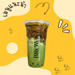 ชาเขียวบราวน์ชูการ์