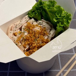 หมี่ไก่ฉีก ไ่ม่รับหมูกระจกแซ่บ