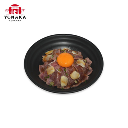 ข้าวหน้าเนื้อภูเขาไฟ