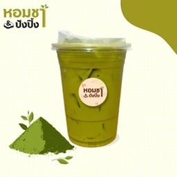 ชาเขียว(มีแบบขวดและแบบแก้ว ขนาด 220 ml)