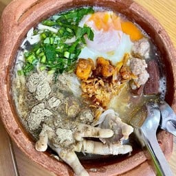 ก๋วยจั๊บตีนไก่