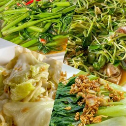 ผัดผักรวมมิตร (ไม่ใส่เนื้อสัตว์)  (กับข้าว)