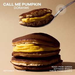 CALL ME PUMPKIN DORAYAKI