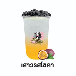 เสาวรสโซดา