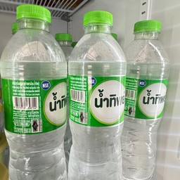 น้ำเปล่า