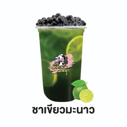 ชาเขียวมะนาว