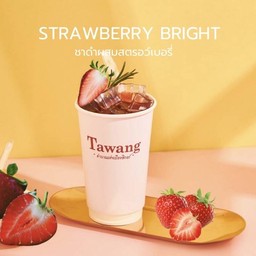 Strawberry Black tea