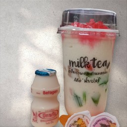 นมเปรี้ยวปีโป้ปั่น