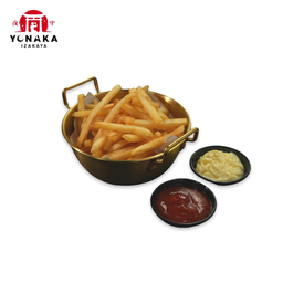 เฟรนช์ฟรายส์