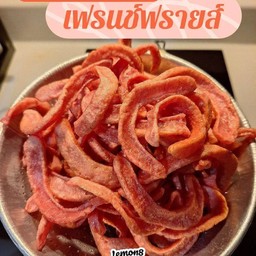 ไส้กรอกเฟรนฟราย