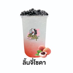 ลิ้นจี่โซดา