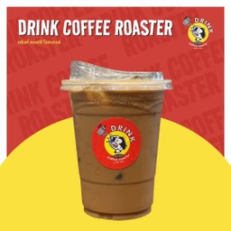 กาแฟปั่น