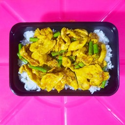 พริกแกงไก่