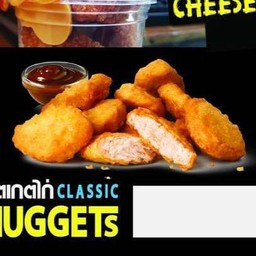 นัตเกต 10 ชิ้น : NG-10