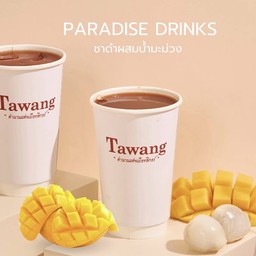 Mango Black tea