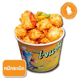 ไจแอ้นลูกชิ้นปลาระเบิด by rainbow สุเทพ