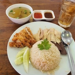 โกก้องข้าวมันไก่ไหหลำ อ่างศิลา