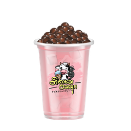 ติดนม อมมุก ( สาขาคานหาม )