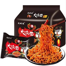 ราเมน ไก่เผ็ดดำ ต้นตำรับ เผ็ดมาก (แบบแห้ง)