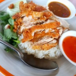 ข้าวมันไก่ทอด