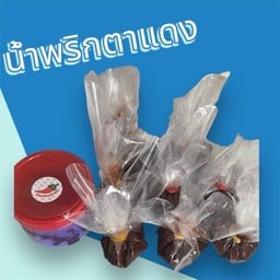 ข้าวห่อหมูทอด-หางดง
