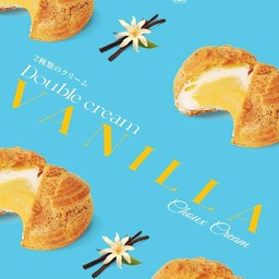 DOUBLE CREAM VANILLA