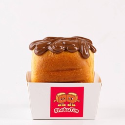 ขนมปังโชกุสอดไส้ ShokuFill  (Nutella)