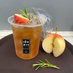 ชาแอ๊ปเปิ้ล