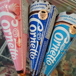 ไอศครีม35โคน