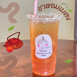 ชาหอมเบตง