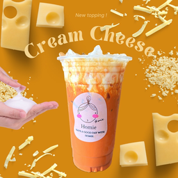 ชาตุยครีมชีส นัวๆเค็มๆ