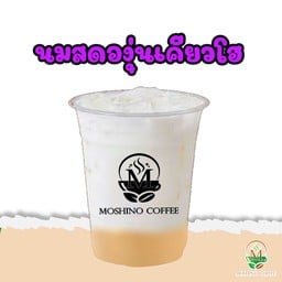 โมชิโน่ คอฟฟี่ วชิรา สงขลา