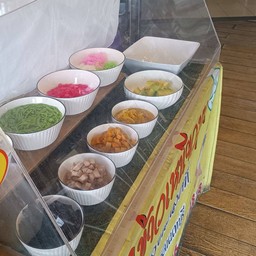 น้ำแข็งใส