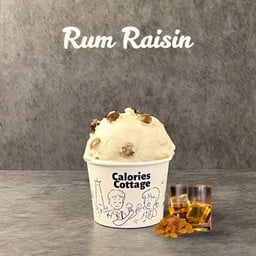 รัมเรซิน