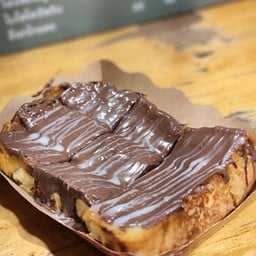 เนยนม นูเทล่า