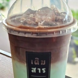 โกโก้มินท์