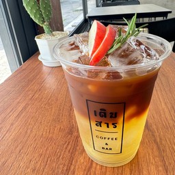 อเมริกาโน แอปเปิ้ล