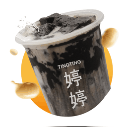 D13-น้ำเต้าหู้งาดำ
