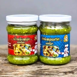น้องเนสของฝาก