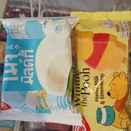 ไอศรีมหมี่พู,โมจิ25