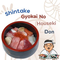 ข้าวหน้าชุดพิเศษชินตาเกะ