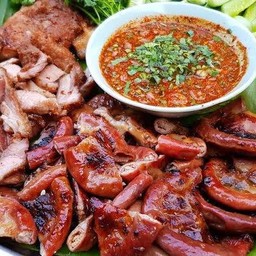 ย่างรวม