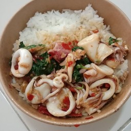 ข้าวกระเพราหมึก