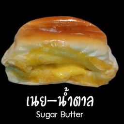 ปังก้อนเนยนมน้ำตาล