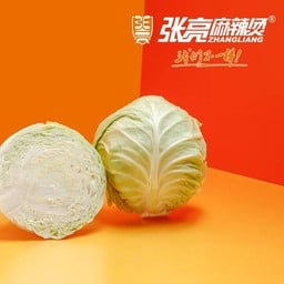 กะหล่ำปลี Cabbage 包菜