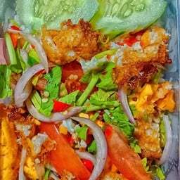 ข้าวยำไข่ดาว