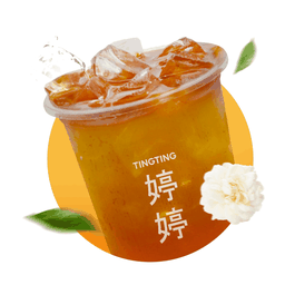 D25-ชามะลิเย็น